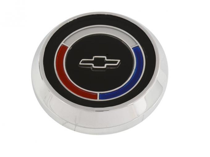 65-66 Telescopic Steering Horn Button