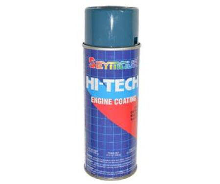 75-82 Engine Paint - Chevrolet Engine Hi Temp Blue